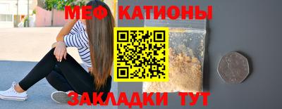 кокаин премиум Бугуруслан