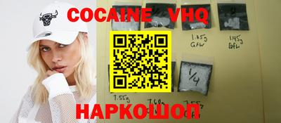 MDMA Premium VHQ Бузулук
