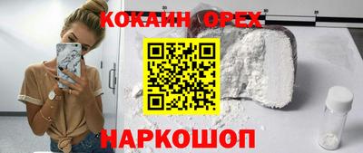 MDMA Premium VHQ Бузулук