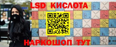 MDMA Premium VHQ Бузулук