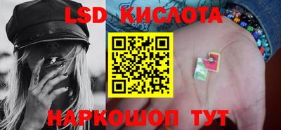 кокаин премиум Бугуруслан