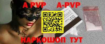 MDMA Premium VHQ Бузулук