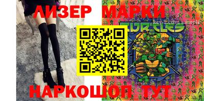 MDMA Premium VHQ Бузулук