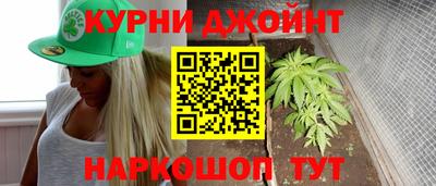 кокаин премиум Бугуруслан