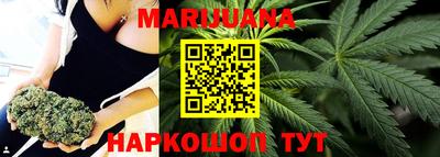 MDMA Premium VHQ Бузулук