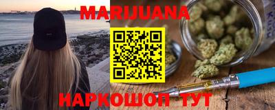MDMA Premium VHQ Бузулук