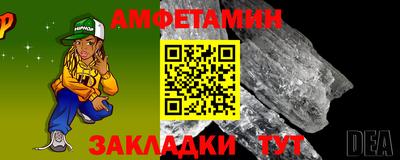 MDMA Premium VHQ Бузулук