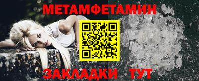 MDMA Premium VHQ Бузулук