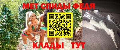 кокаин премиум Бугуруслан