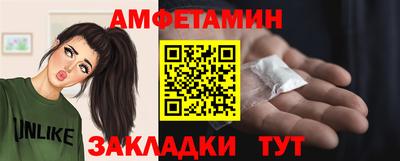 MDMA Premium VHQ Бузулук