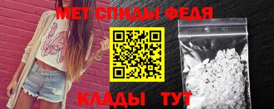 кокаин премиум Бугуруслан