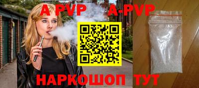MDMA Premium VHQ Бузулук